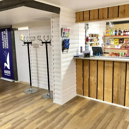 Vahajarven Lomakoti Ja Kurssikeskus Hotel